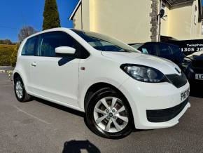 SKODA CITIGO 2018 (67) at Dorchester Collection Dorchester