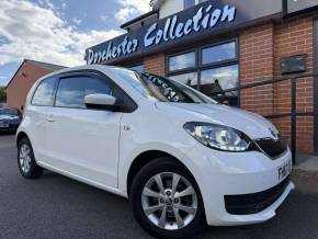 SKODA CITIGO 2018 (67) at Dorchester Collection Dorchester