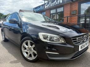 VOLVO V60 at Dorchester Collection Dorchester